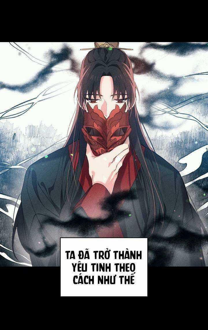 Sơn Ca Yêu Kiều Của Yêu Tinh Chapter 18 trang 7