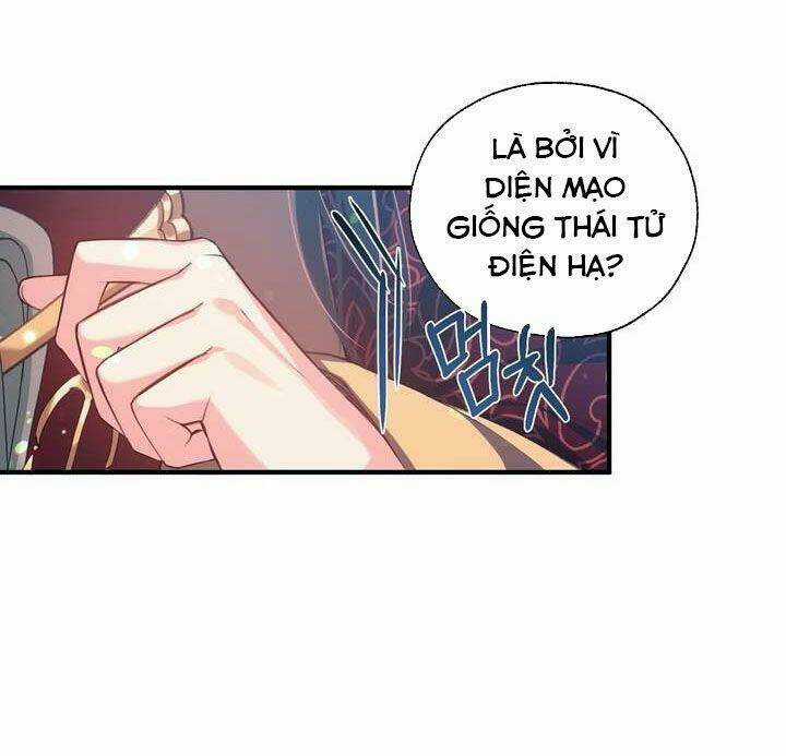 Sơn Ca Yêu Kiều Của Yêu Tinh Chapter 19 trang 11