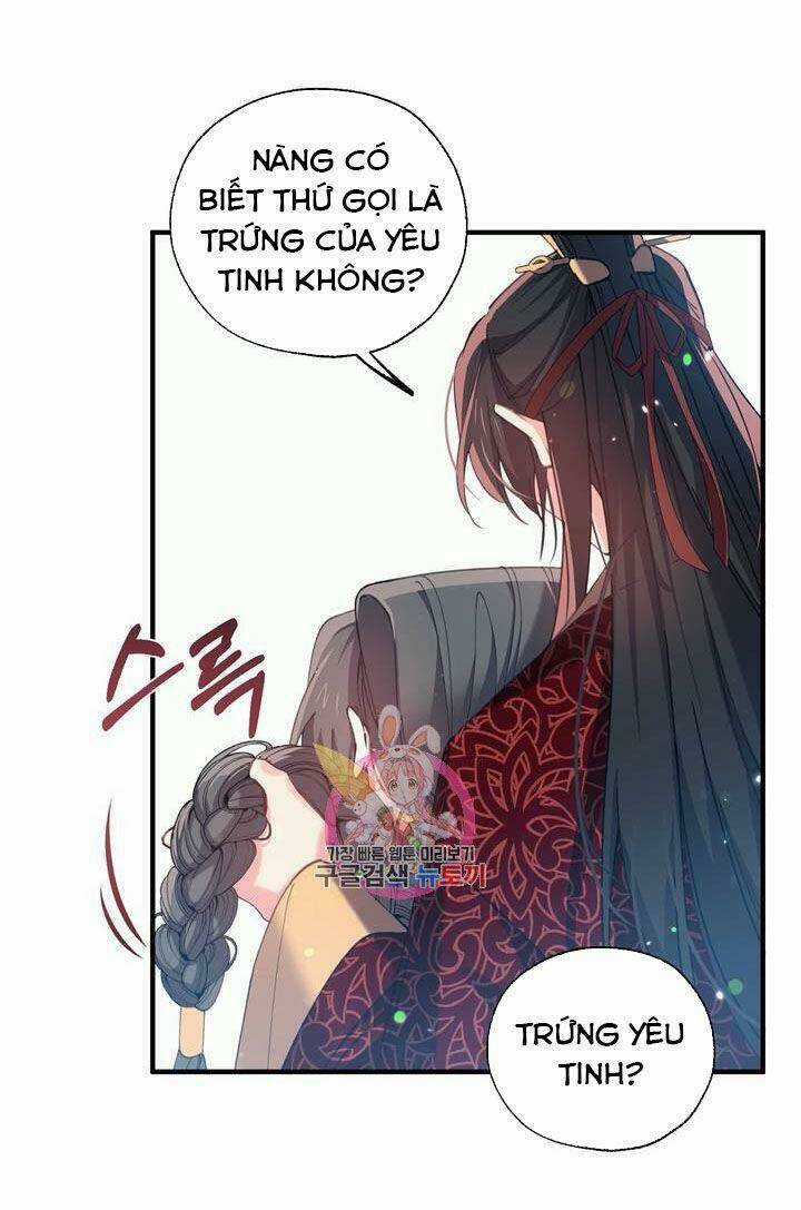 Sơn Ca Yêu Kiều Của Yêu Tinh Chapter 19 trang 12