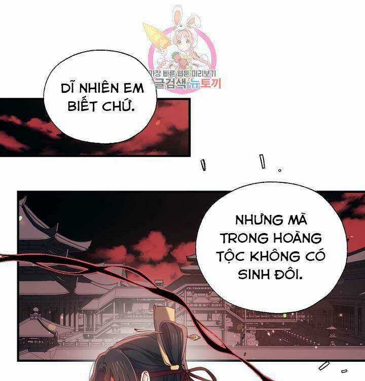 Sơn Ca Yêu Kiều Của Yêu Tinh Chapter 19 trang 31