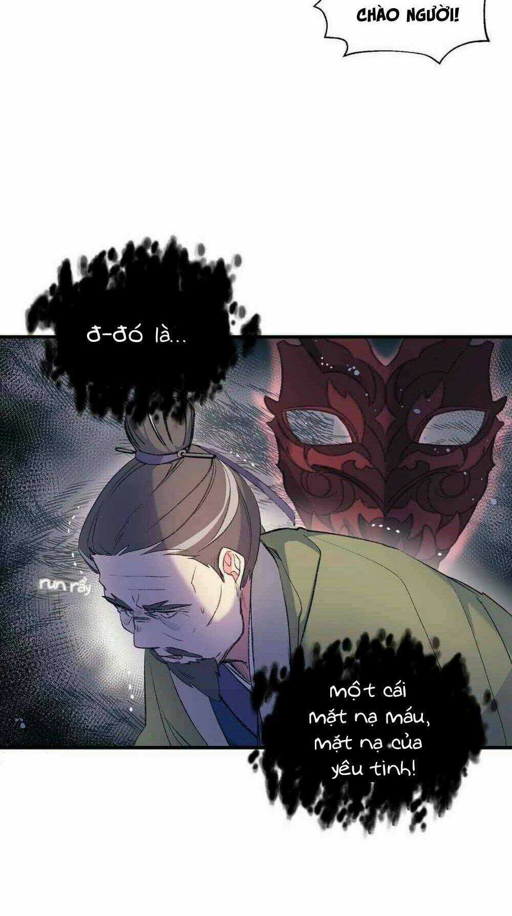 Sơn Ca Yêu Kiều Của Yêu Tinh Chapter 2 trang 6