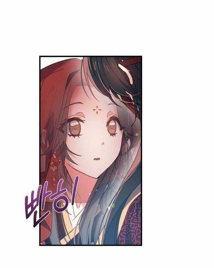 Sơn Ca Yêu Kiều Của Yêu Tinh Chapter 20 trang 12