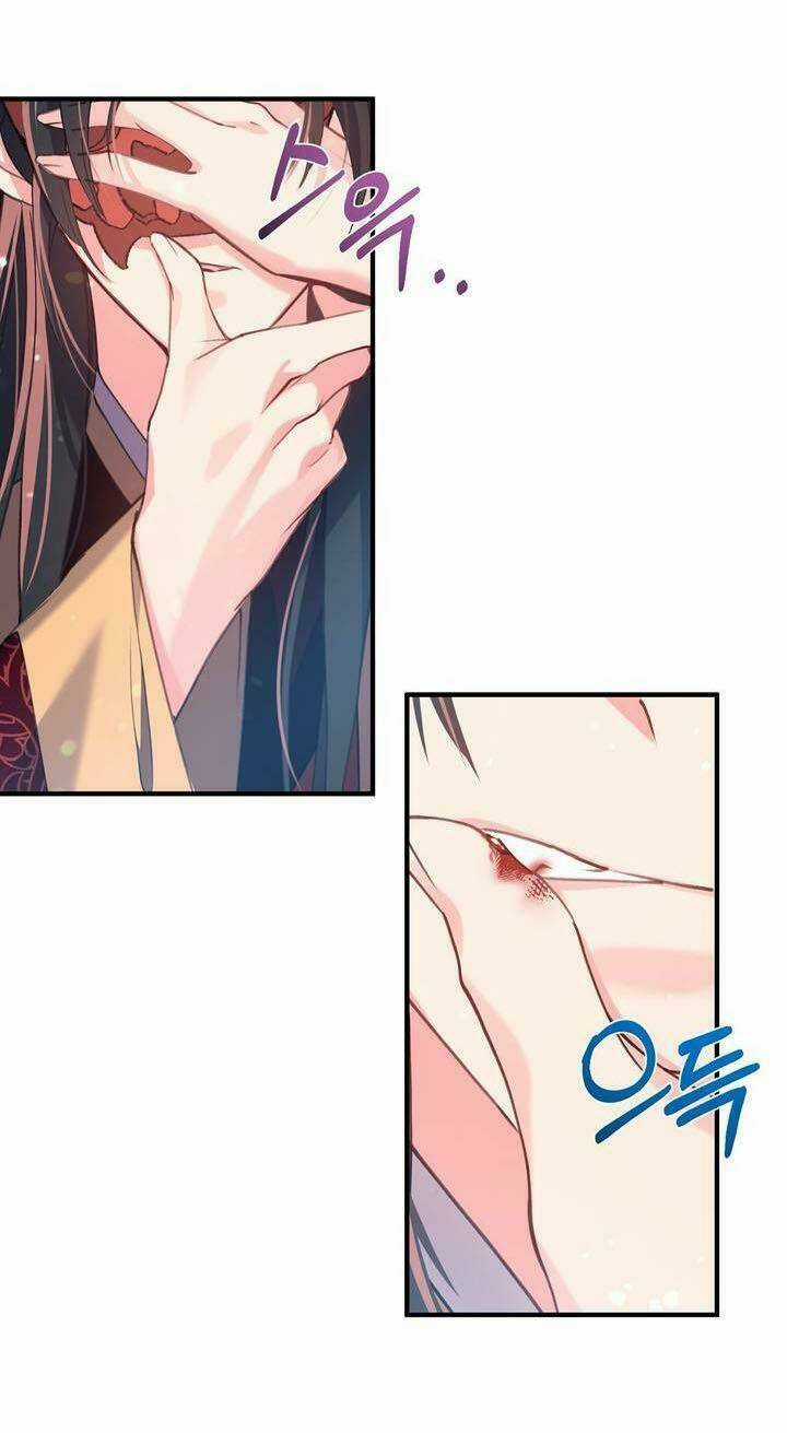 Sơn Ca Yêu Kiều Của Yêu Tinh Chapter 20 trang 14