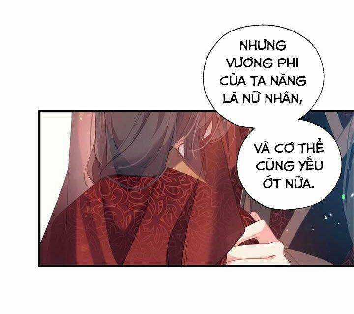 Sơn Ca Yêu Kiều Của Yêu Tinh Chapter 20 trang 27