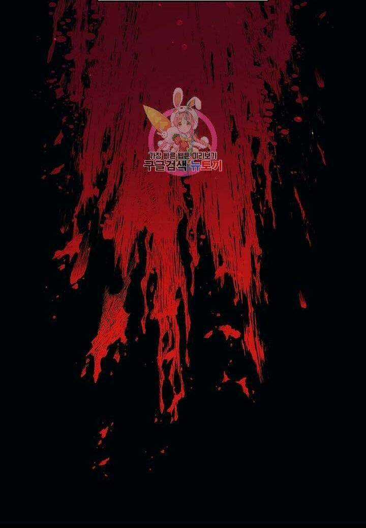 Sơn Ca Yêu Kiều Của Yêu Tinh Chapter 20 trang 51