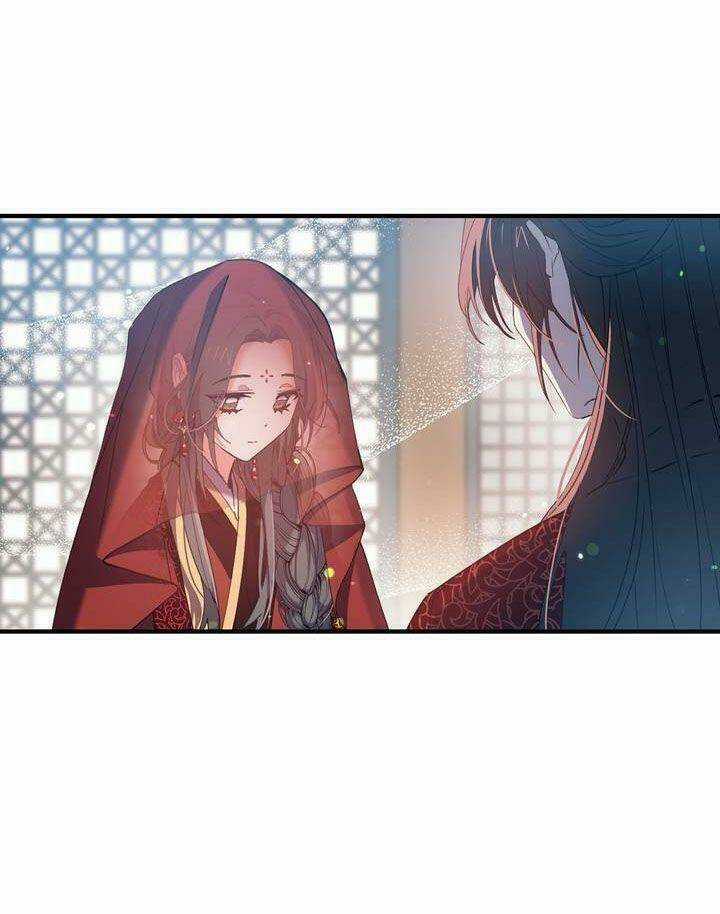 Sơn Ca Yêu Kiều Của Yêu Tinh Chapter 21 trang 2