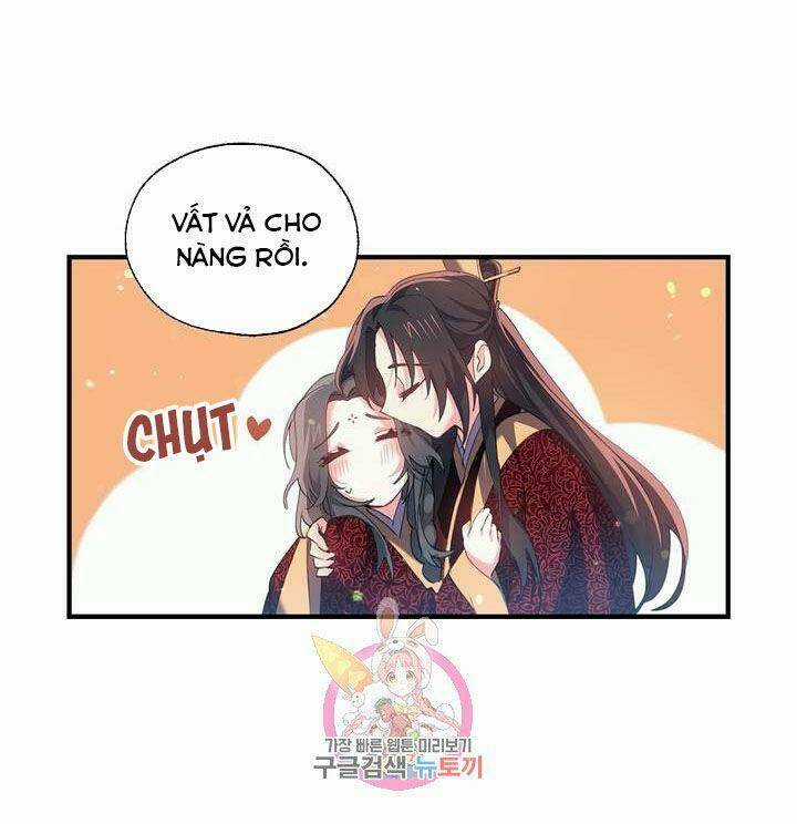 Sơn Ca Yêu Kiều Của Yêu Tinh Chapter 21 trang 20