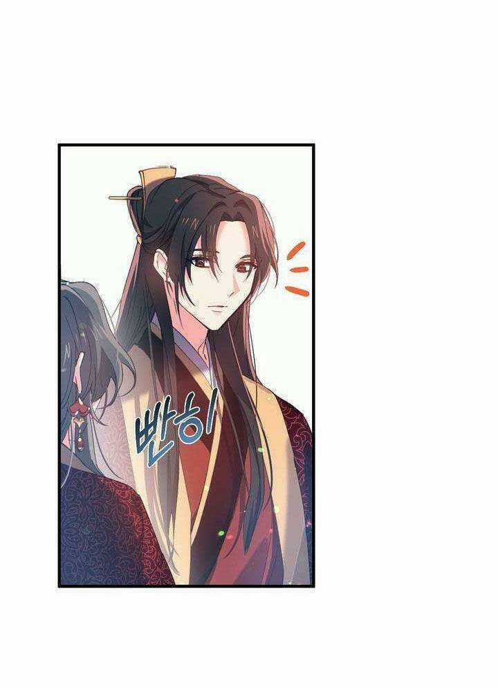 Sơn Ca Yêu Kiều Của Yêu Tinh Chapter 21 trang 27
