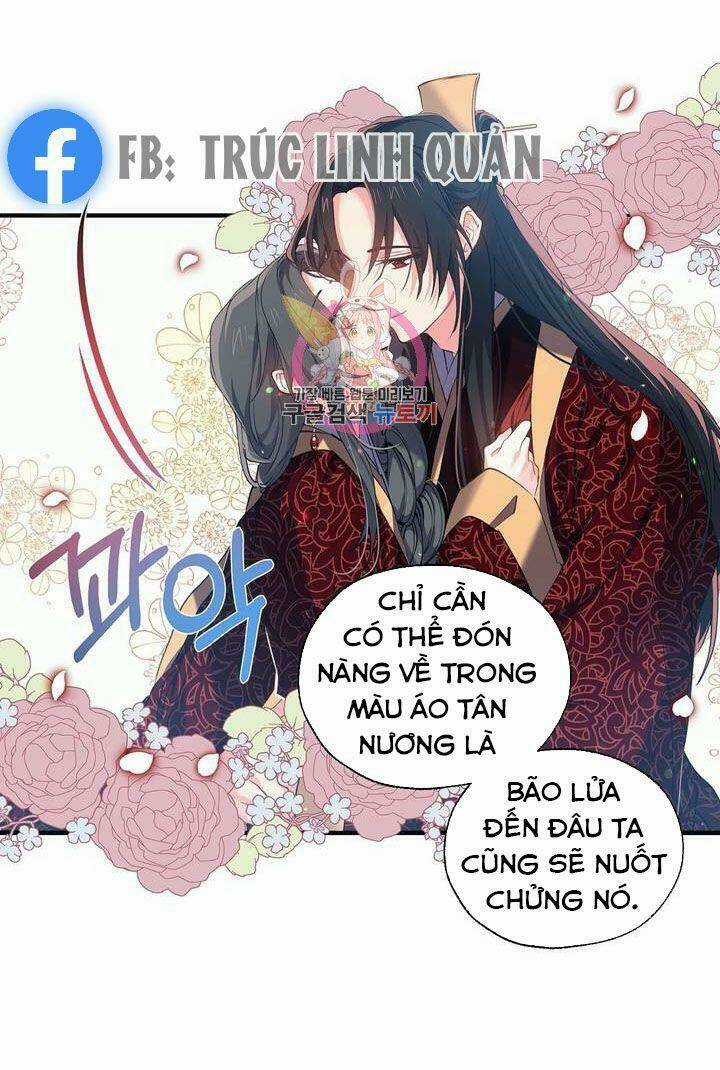 Sơn Ca Yêu Kiều Của Yêu Tinh Chapter 21 trang 32