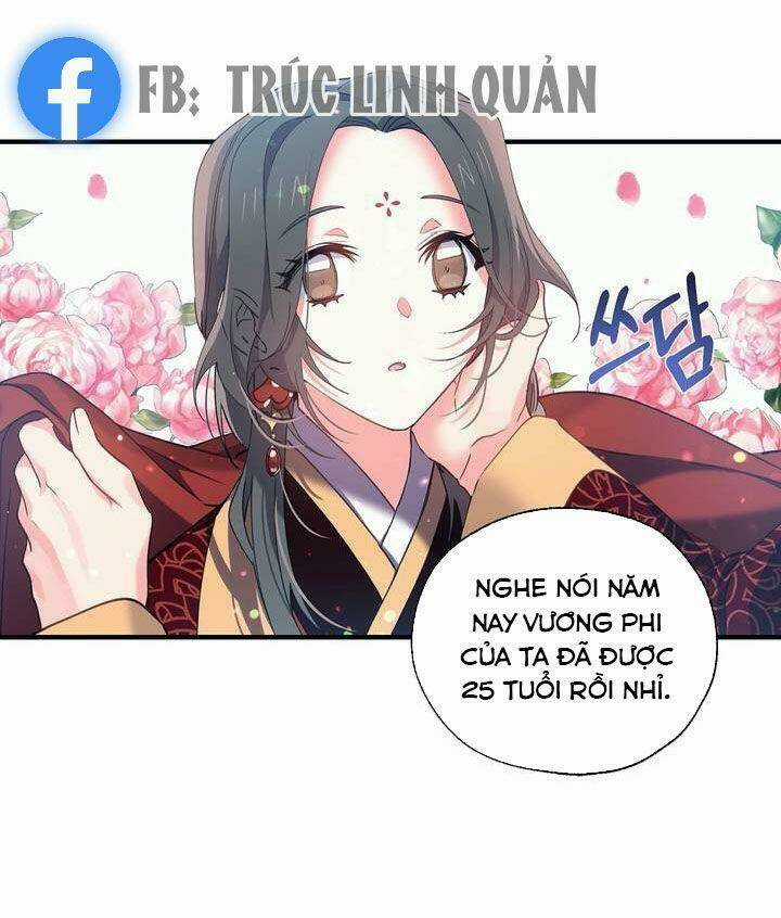 Sơn Ca Yêu Kiều Của Yêu Tinh Chapter 21 trang 4