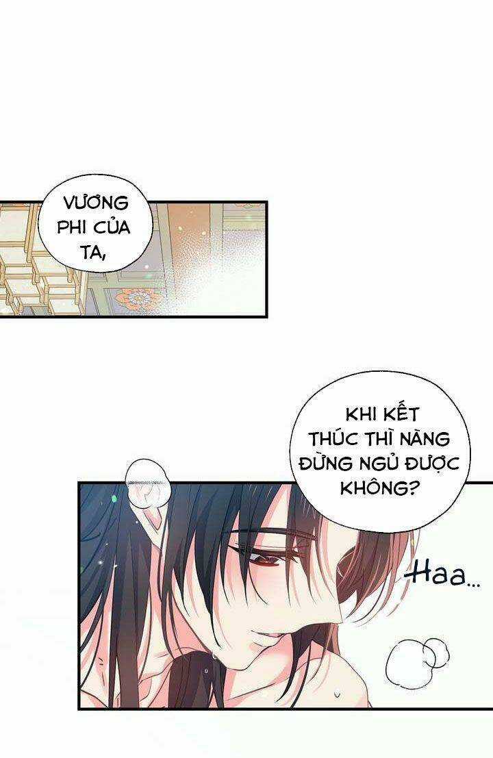 Sơn Ca Yêu Kiều Của Yêu Tinh Chapter 22 trang 15