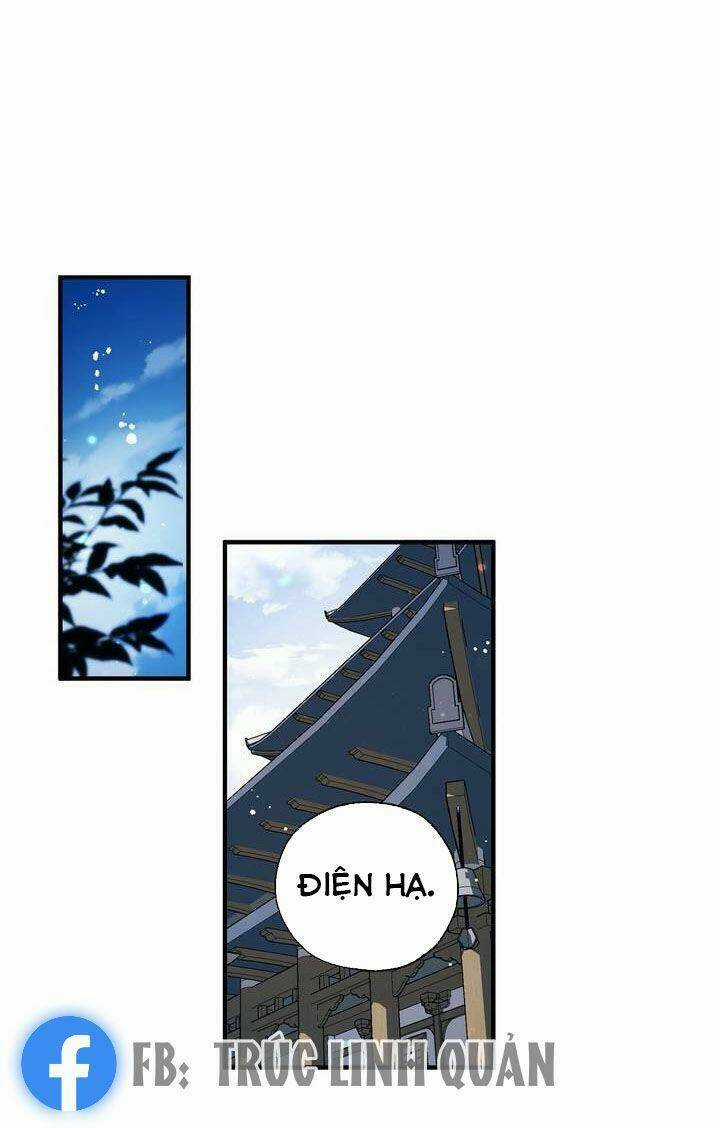 Sơn Ca Yêu Kiều Của Yêu Tinh Chapter 22 trang 20