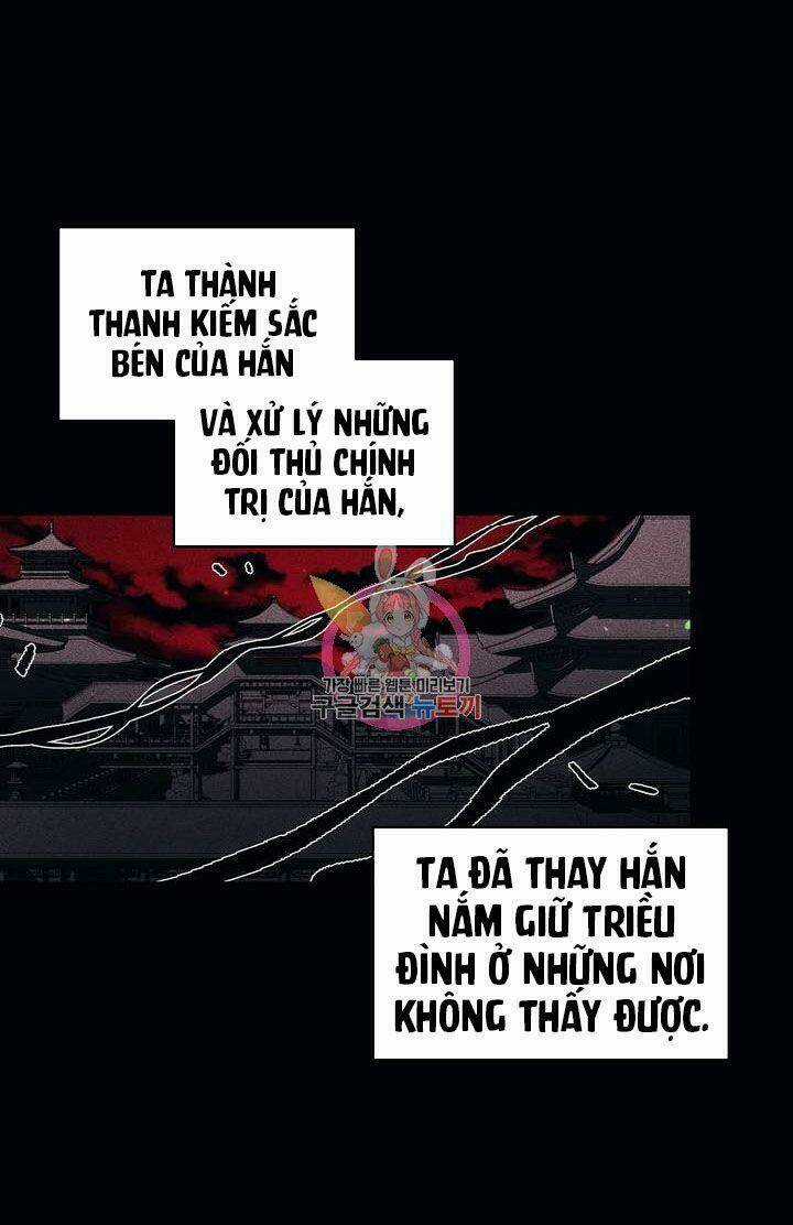 Sơn Ca Yêu Kiều Của Yêu Tinh Chapter 22 trang 37