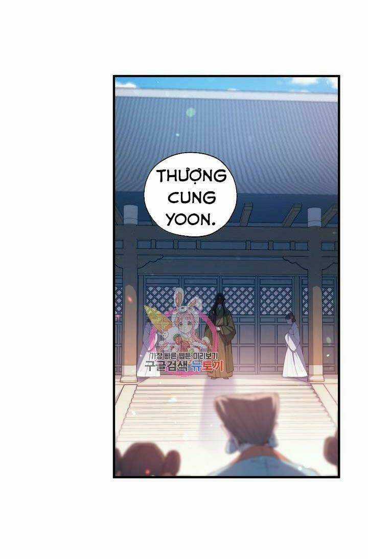 Sơn Ca Yêu Kiều Của Yêu Tinh Chapter 22 trang 42