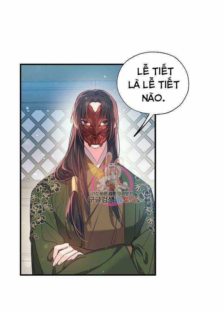 Sơn Ca Yêu Kiều Của Yêu Tinh Chapter 22 trang 45