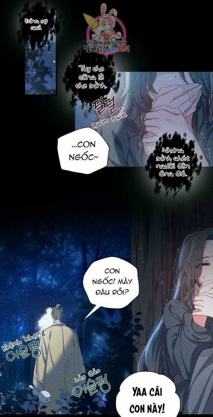 Sơn Ca Yêu Kiều Của Yêu Tinh Chapter 23 trang 14