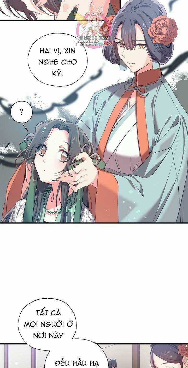 Sơn Ca Yêu Kiều Của Yêu Tinh Chapter 23 trang 20