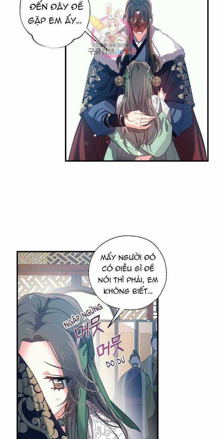 Sơn Ca Yêu Kiều Của Yêu Tinh Chapter 23 trang 28