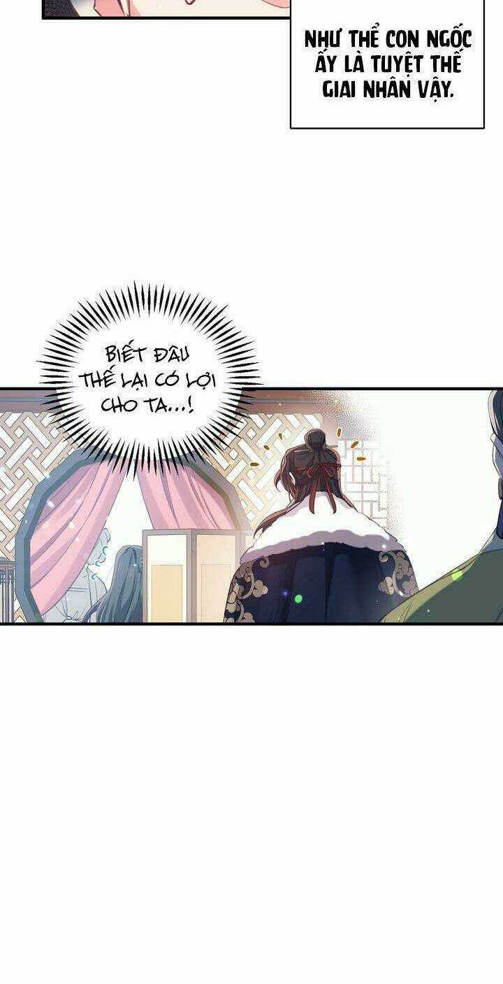 Sơn Ca Yêu Kiều Của Yêu Tinh Chapter 23 trang 31