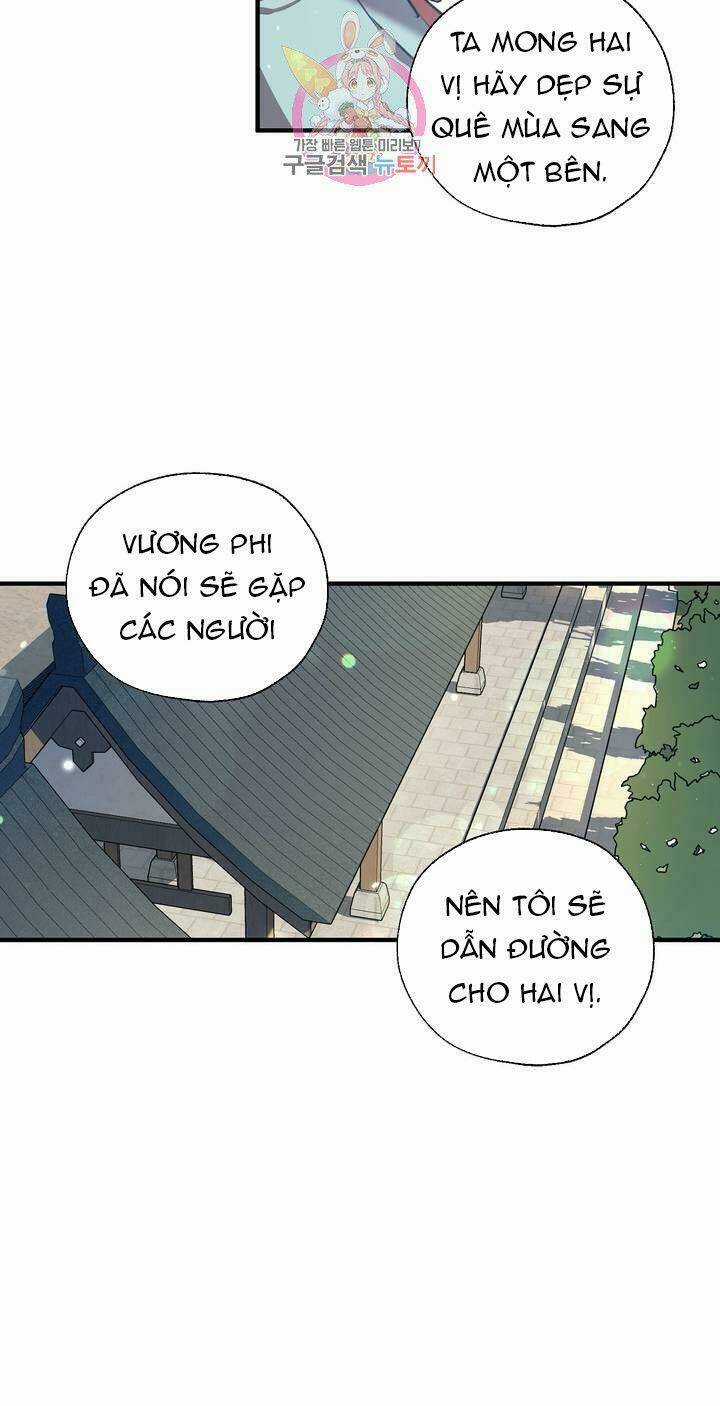 Sơn Ca Yêu Kiều Của Yêu Tinh Chapter 23 trang 4