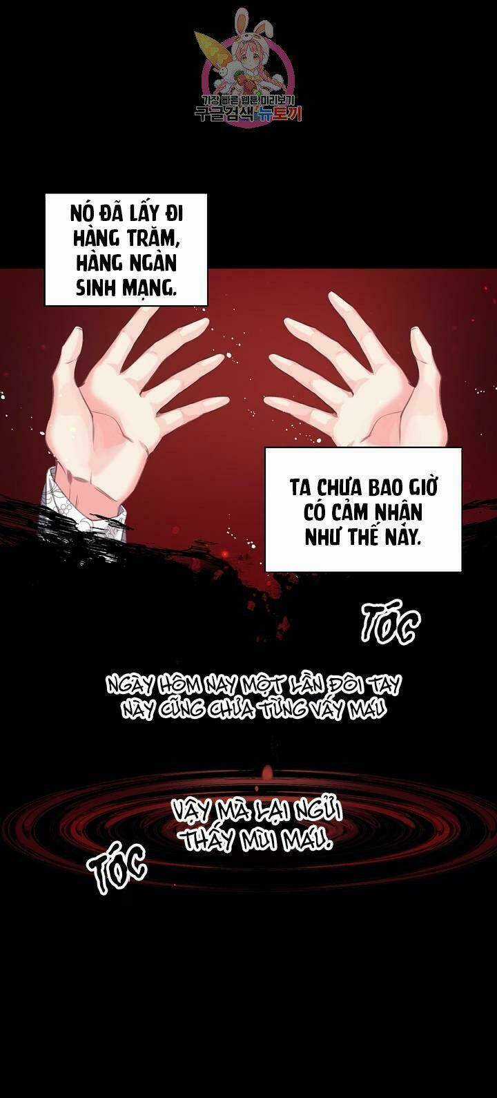 Sơn Ca Yêu Kiều Của Yêu Tinh Chapter 24 trang 10