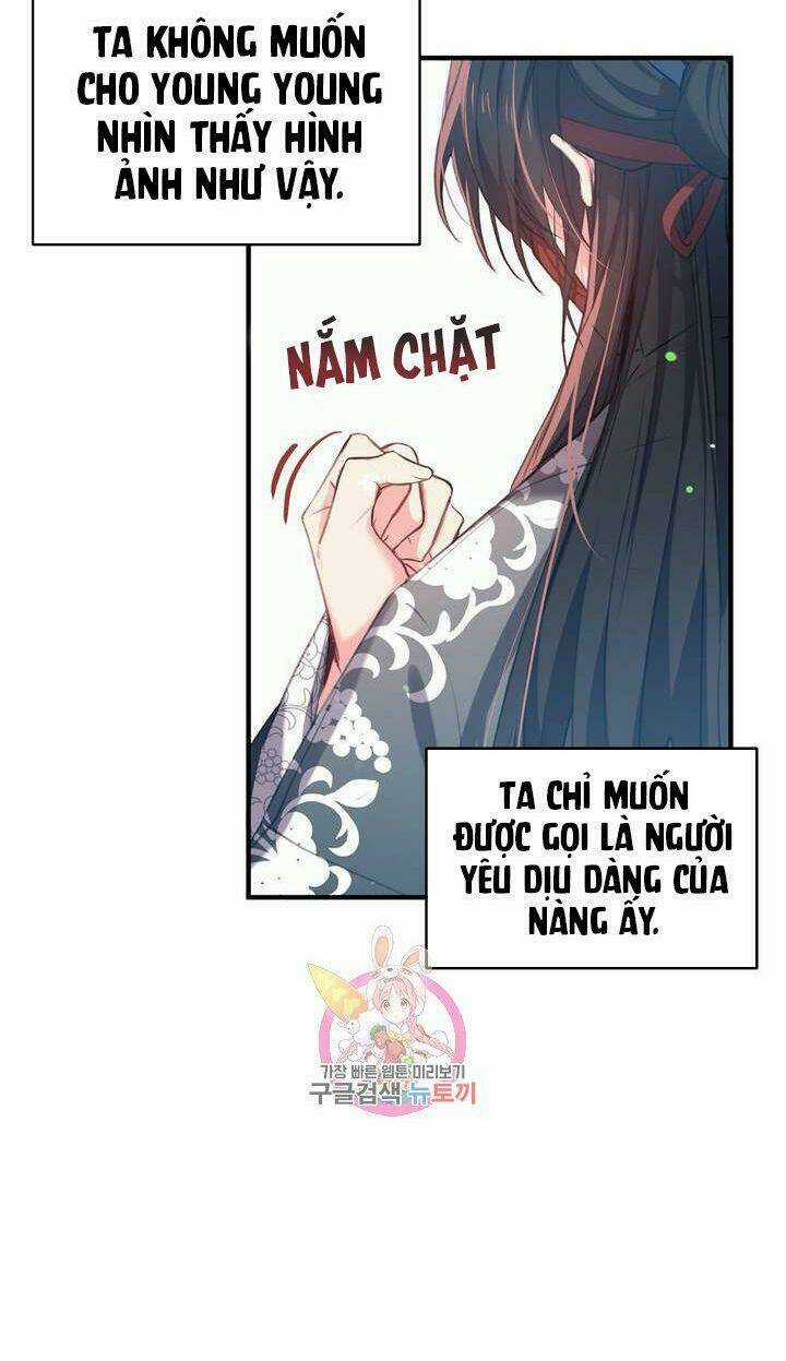 Sơn Ca Yêu Kiều Của Yêu Tinh Chapter 24 trang 15