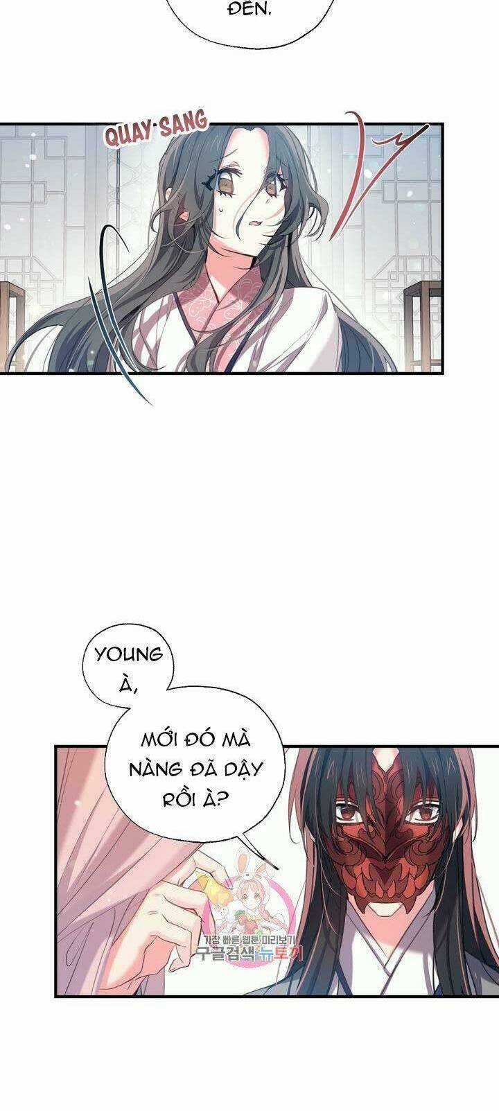 Sơn Ca Yêu Kiều Của Yêu Tinh Chapter 24 trang 19