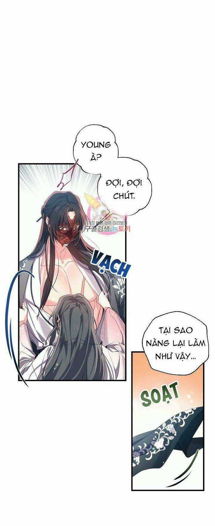 Sơn Ca Yêu Kiều Của Yêu Tinh Chapter 24 trang 23