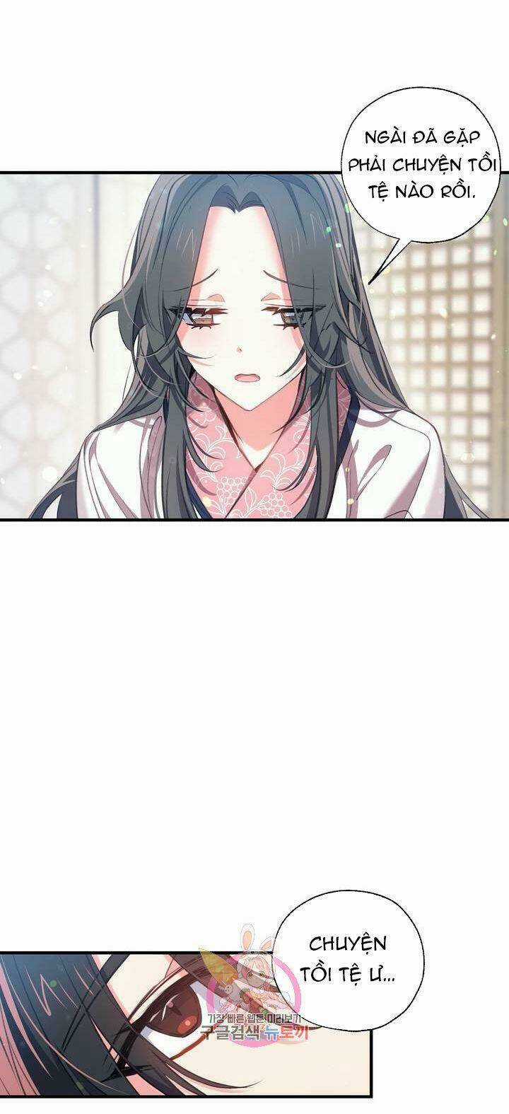 Sơn Ca Yêu Kiều Của Yêu Tinh Chapter 24 trang 28