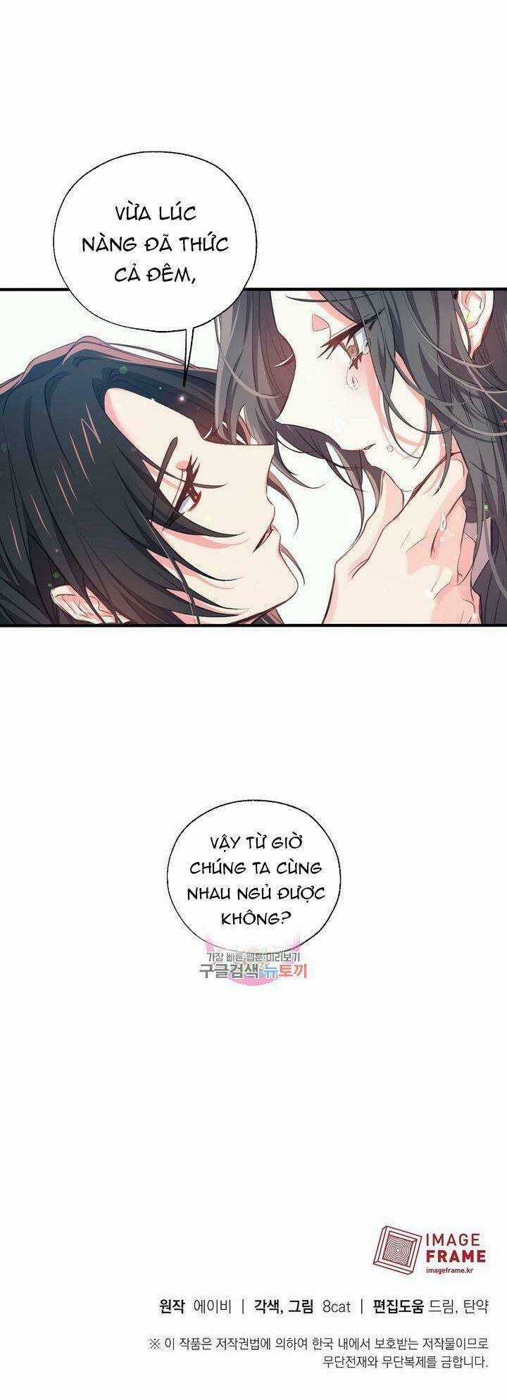 Sơn Ca Yêu Kiều Của Yêu Tinh Chapter 24 trang 42