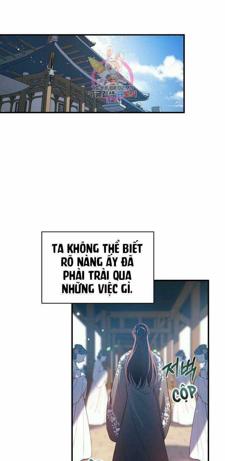 Sơn Ca Yêu Kiều Của Yêu Tinh Chapter 24 trang 6