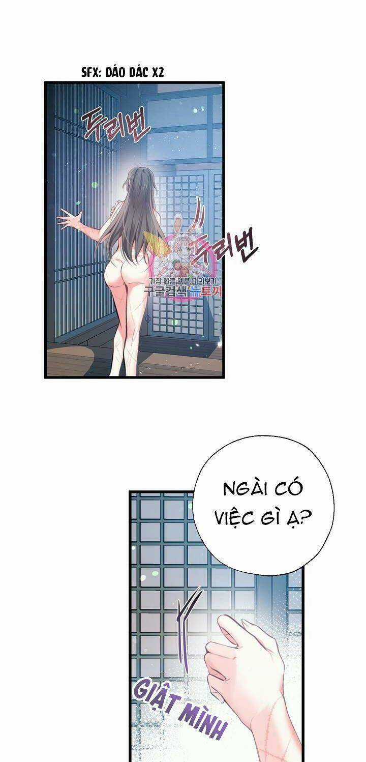 Sơn Ca Yêu Kiều Của Yêu Tinh Chapter 25 trang 32