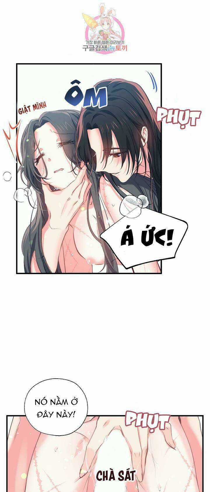 Sơn Ca Yêu Kiều Của Yêu Tinh Chapter 25 trang 6