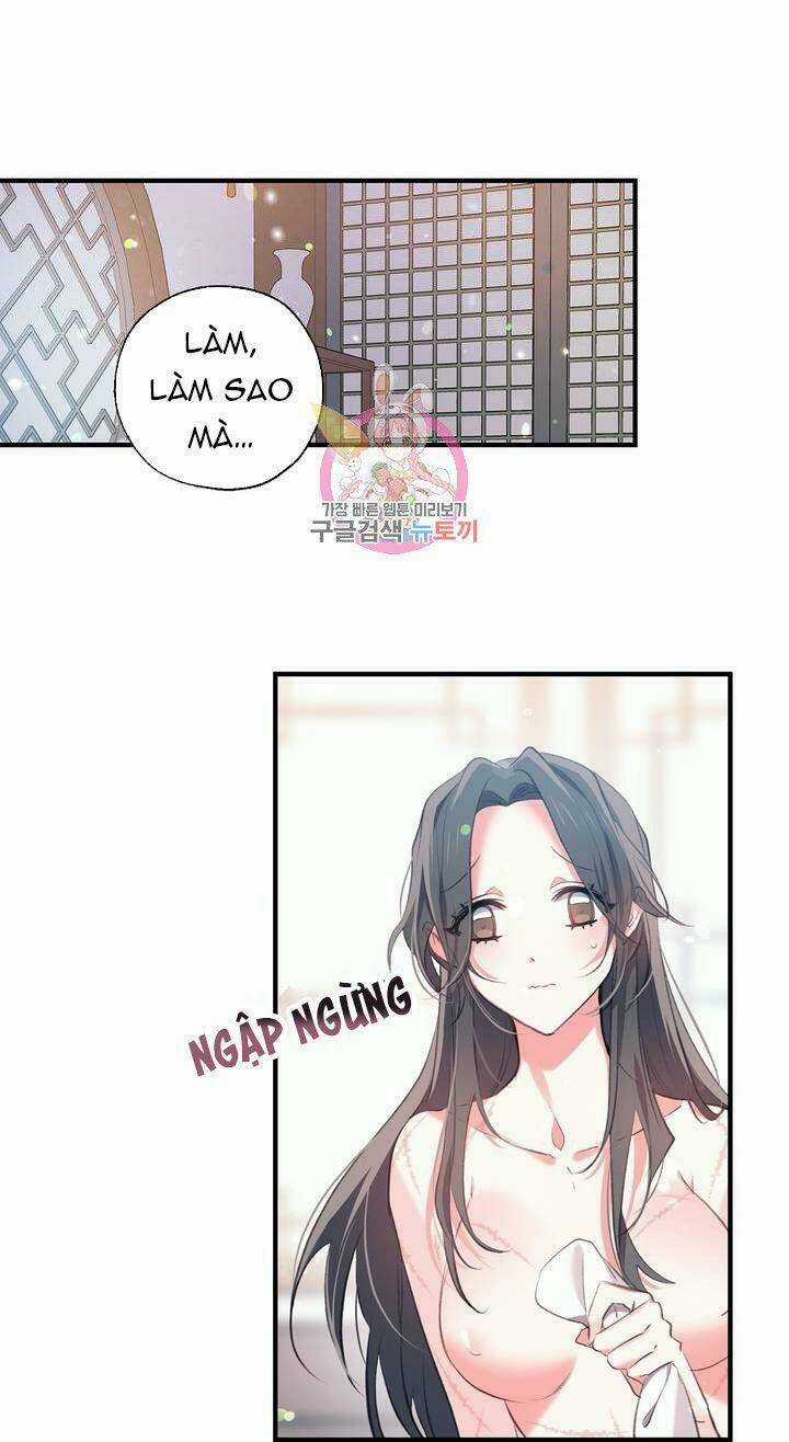 Sơn Ca Yêu Kiều Của Yêu Tinh Chapter 26 trang 2