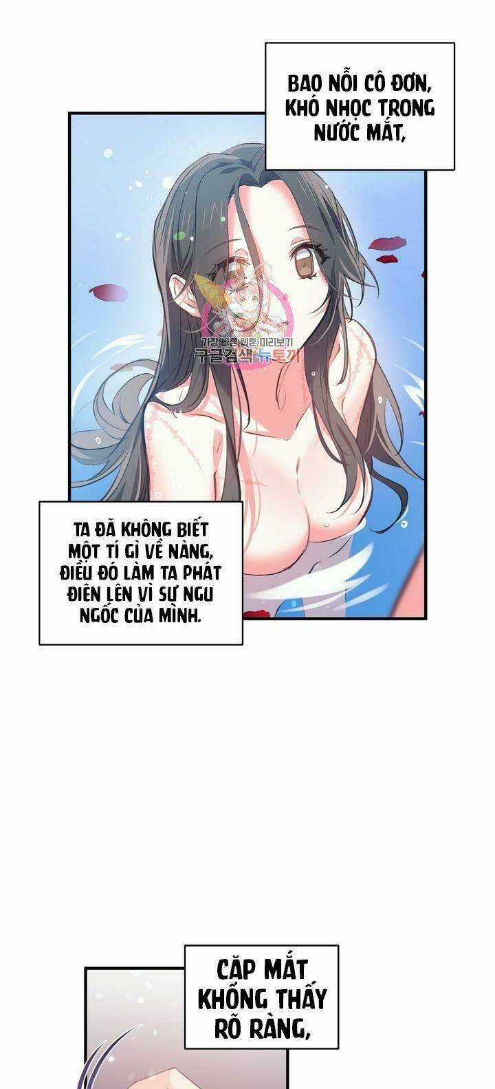 Sơn Ca Yêu Kiều Của Yêu Tinh Chapter 26 trang 20