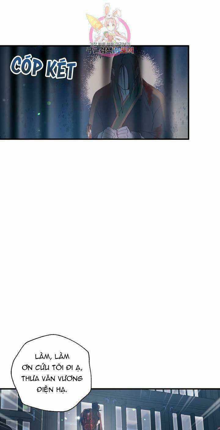 Sơn Ca Yêu Kiều Của Yêu Tinh Chapter 26 trang 30