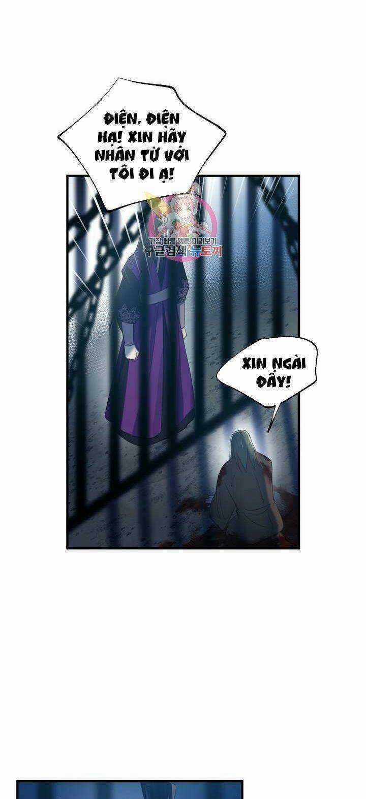 Sơn Ca Yêu Kiều Của Yêu Tinh Chapter 26 trang 40