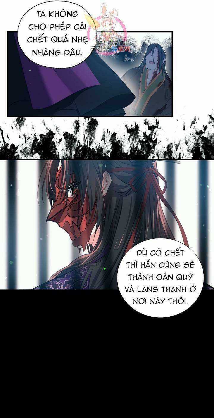 Sơn Ca Yêu Kiều Của Yêu Tinh Chapter 26 trang 42