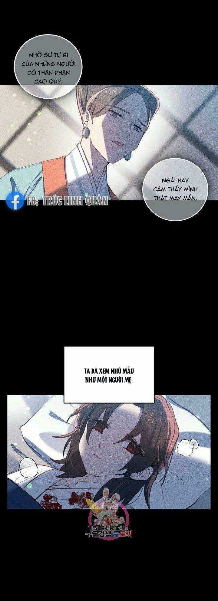 Sơn Ca Yêu Kiều Của Yêu Tinh Chapter 27 trang 15