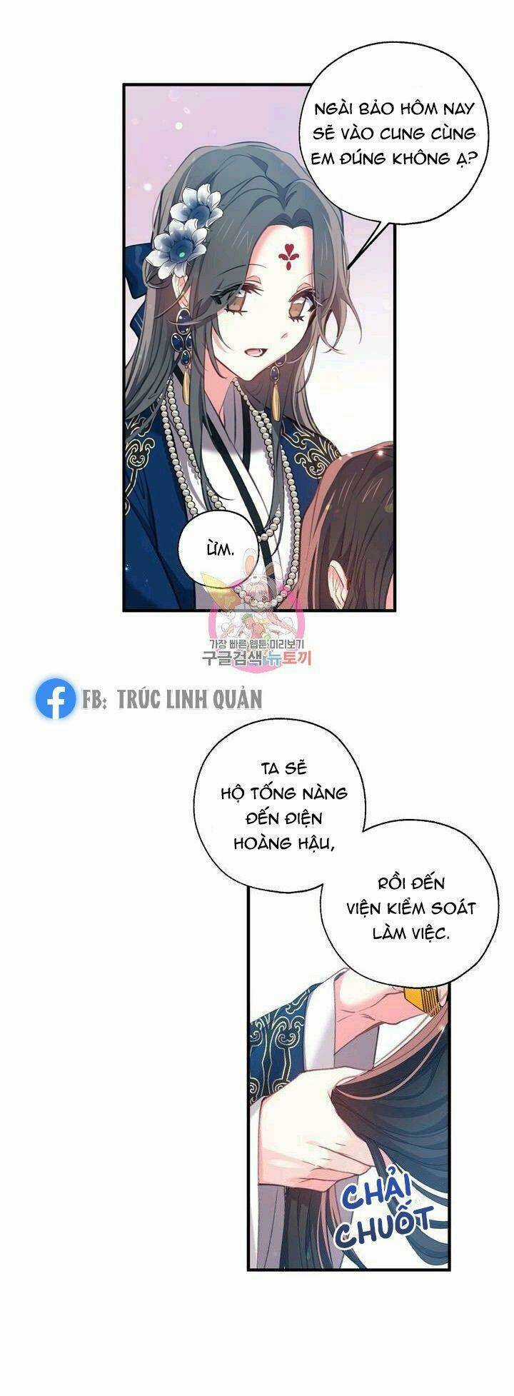Sơn Ca Yêu Kiều Của Yêu Tinh Chapter 27 trang 27