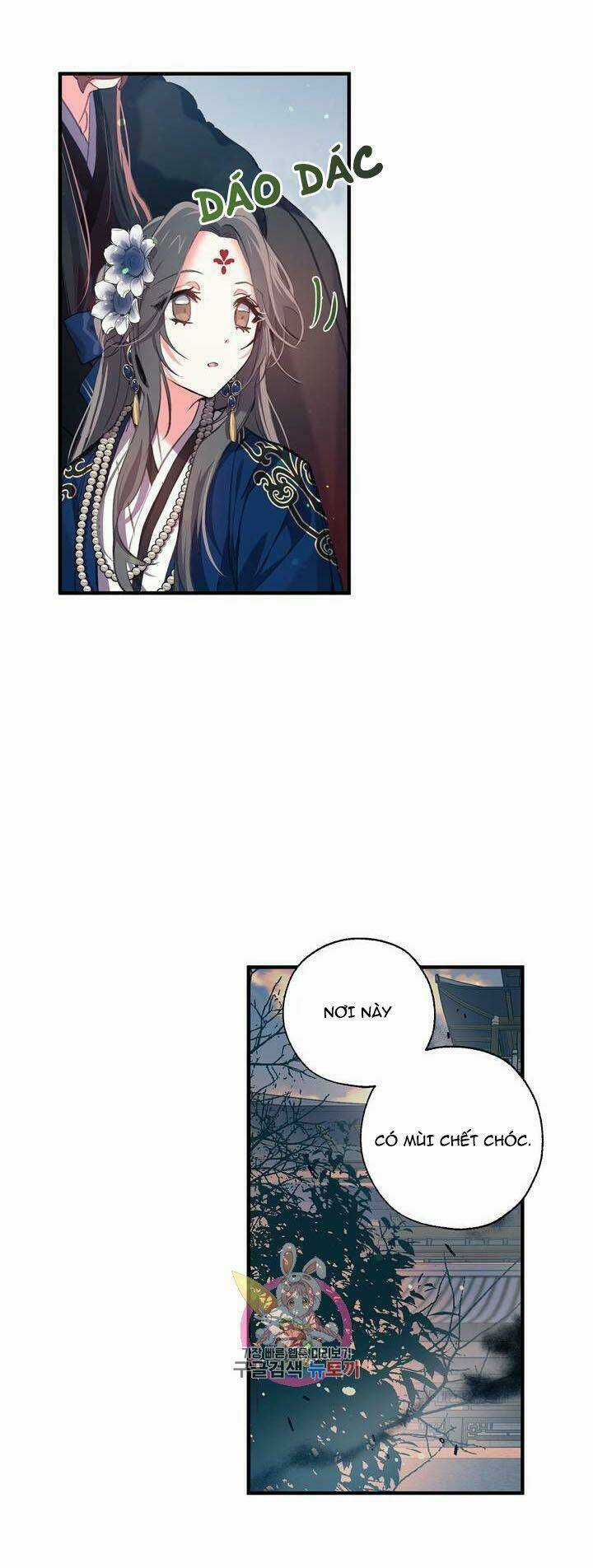 Sơn Ca Yêu Kiều Của Yêu Tinh Chapter 28 trang 2