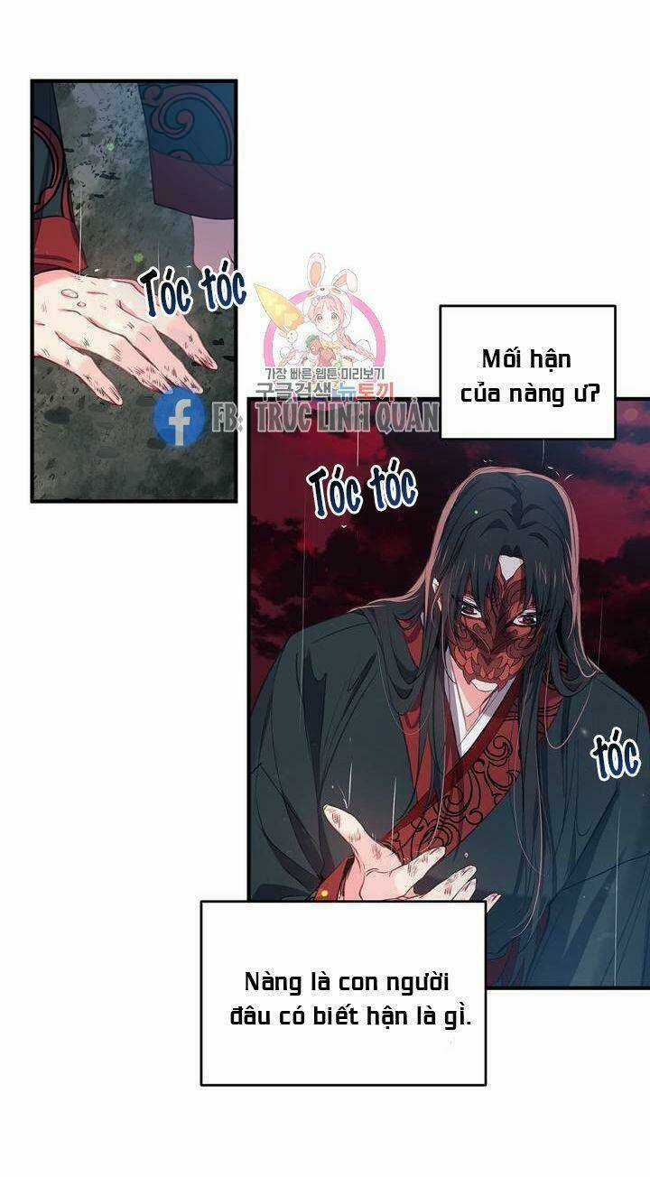 Sơn Ca Yêu Kiều Của Yêu Tinh Chapter 30 trang 10