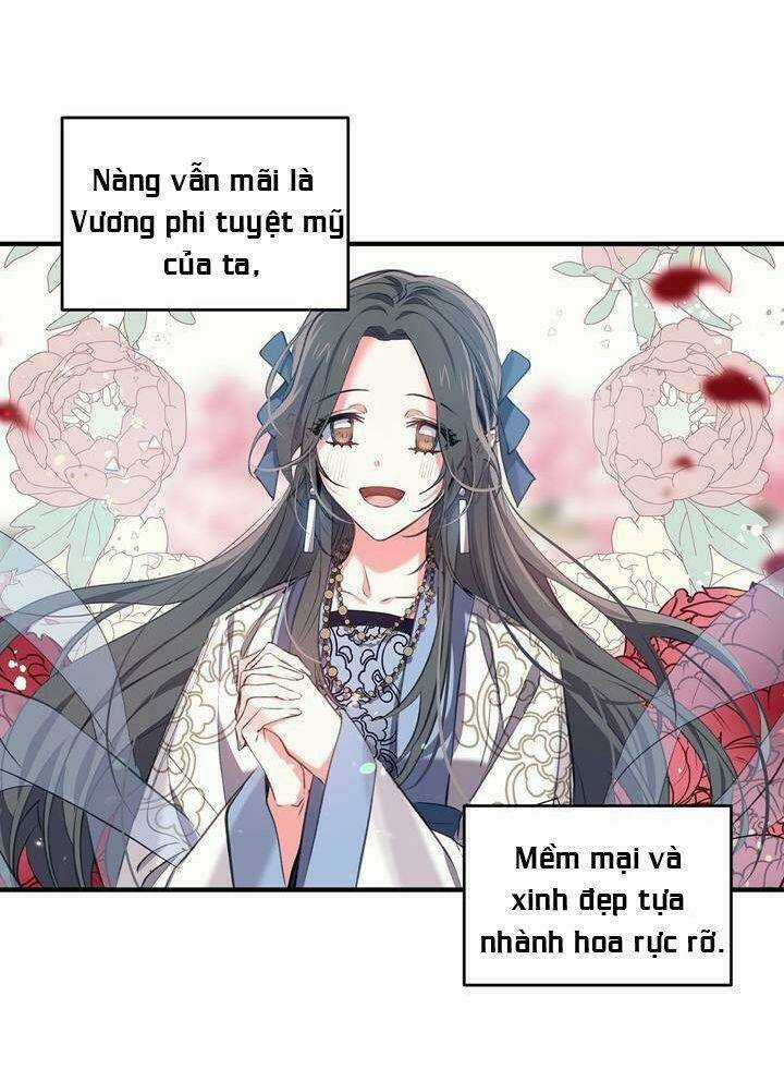Sơn Ca Yêu Kiều Của Yêu Tinh Chapter 30 trang 11