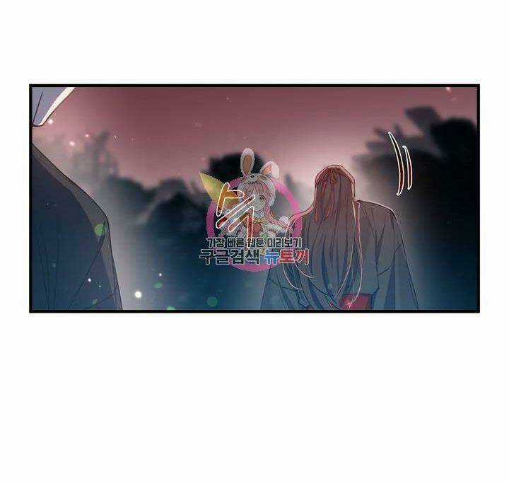 Sơn Ca Yêu Kiều Của Yêu Tinh Chapter 30 trang 12