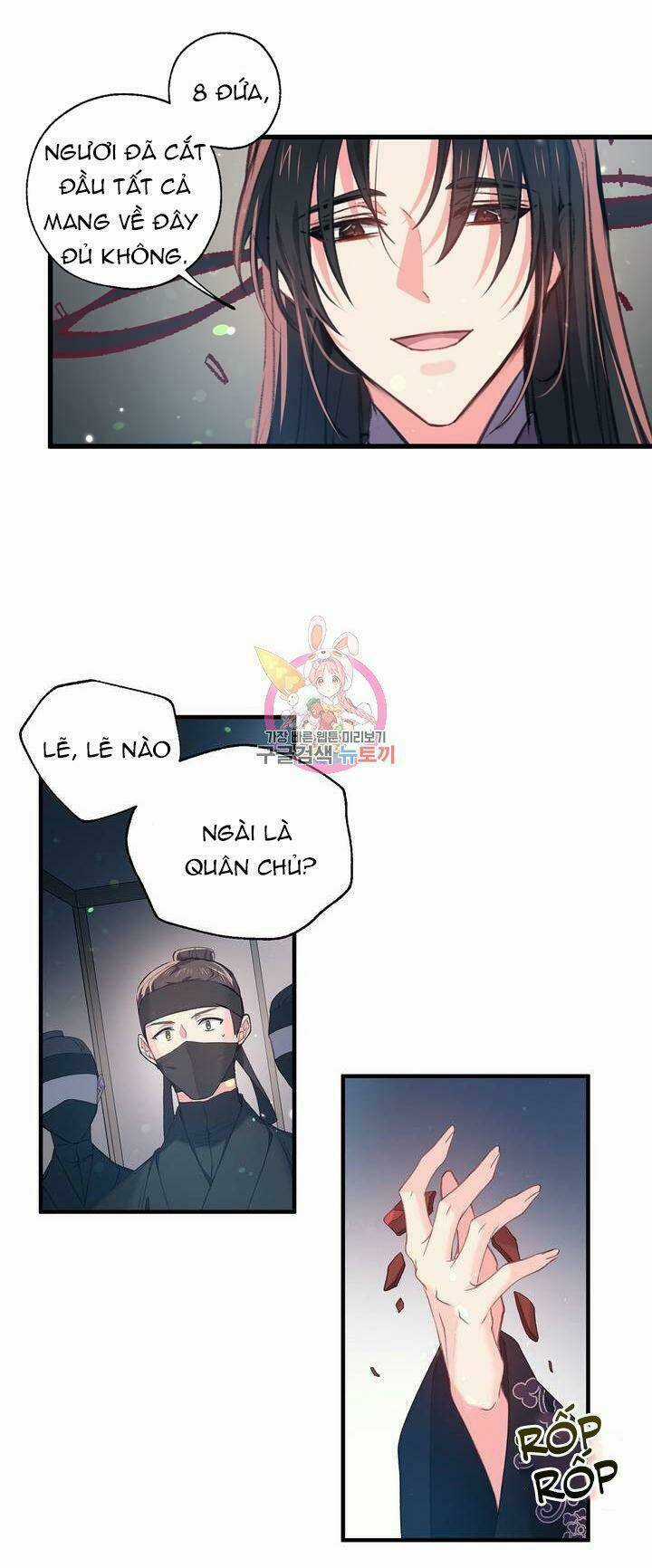 Sơn Ca Yêu Kiều Của Yêu Tinh Chapter 30 trang 42