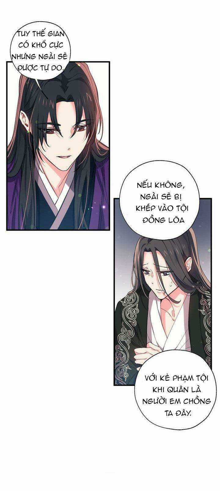 Sơn Ca Yêu Kiều Của Yêu Tinh Chapter 31 trang 11