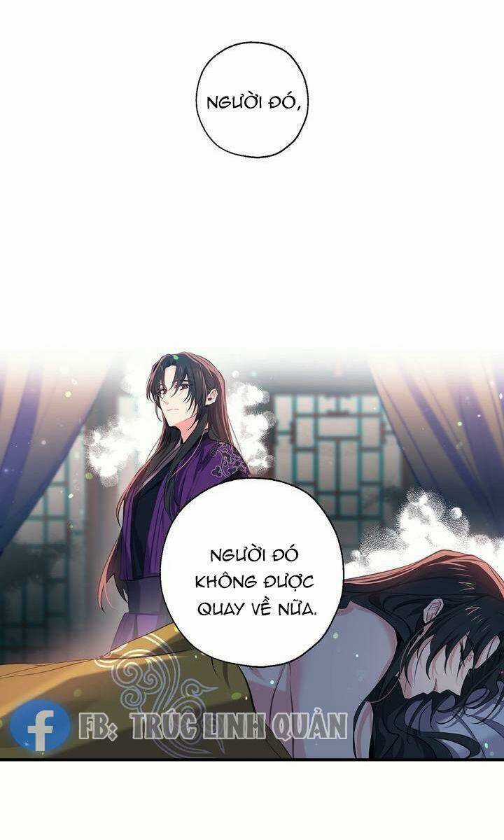 Sơn Ca Yêu Kiều Của Yêu Tinh Chapter 31 trang 15