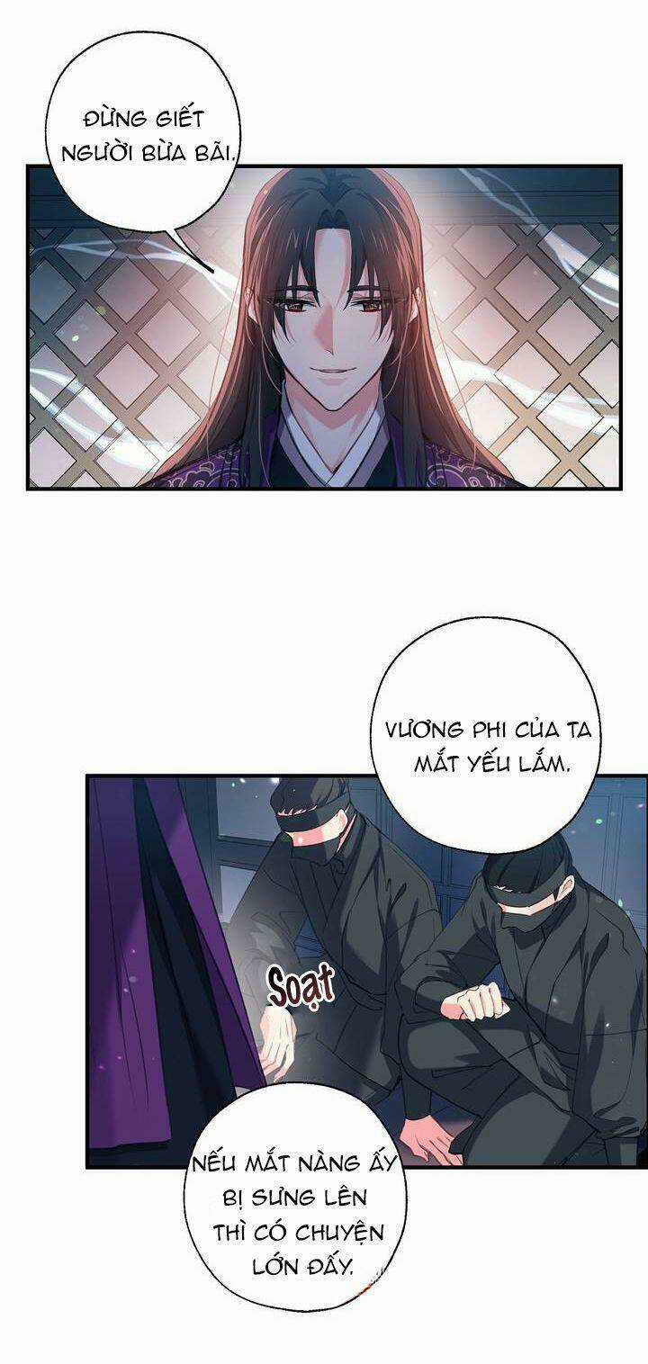 Sơn Ca Yêu Kiều Của Yêu Tinh Chapter 31 trang 3