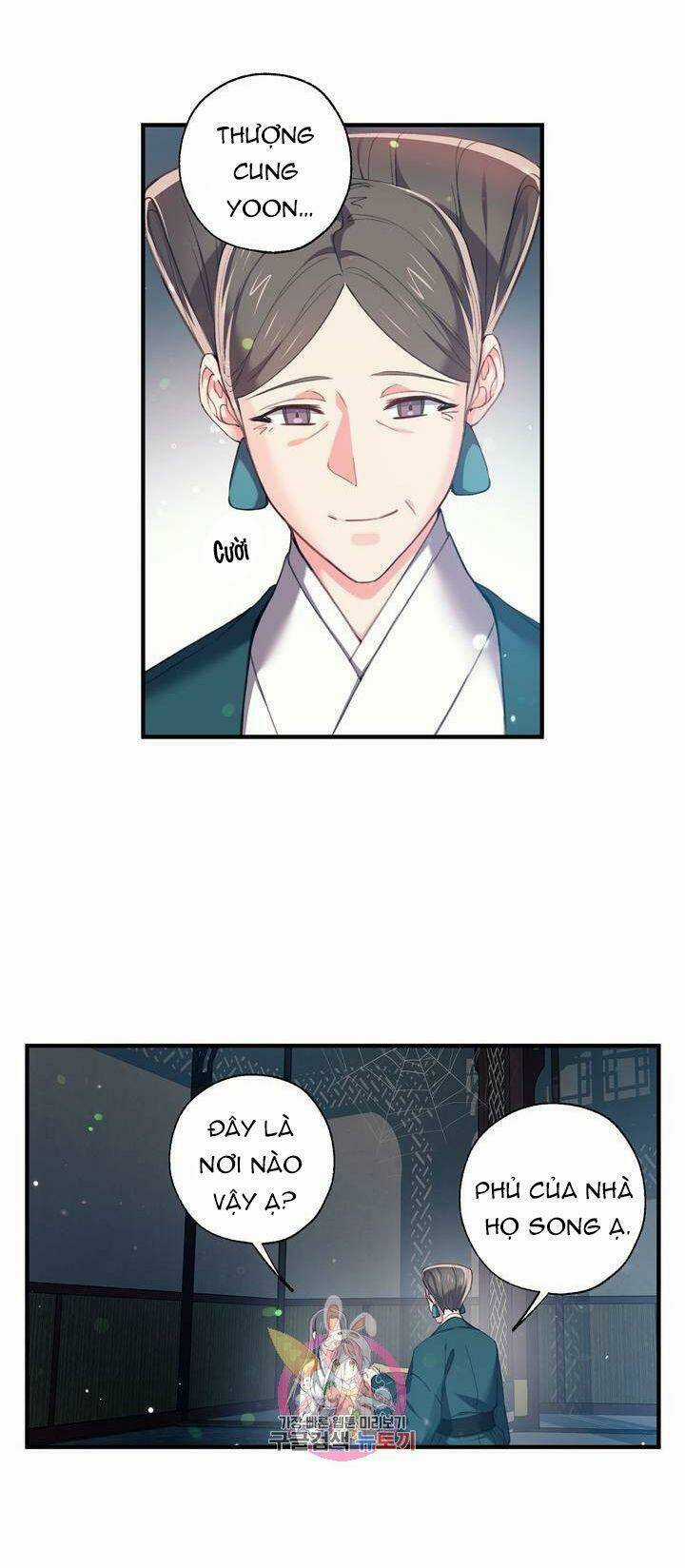 Sơn Ca Yêu Kiều Của Yêu Tinh Chapter 32 trang 2