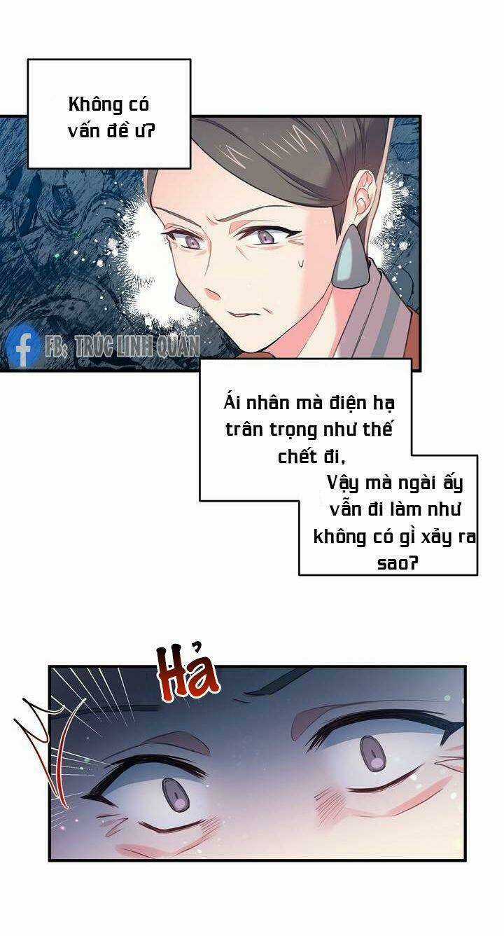 Sơn Ca Yêu Kiều Của Yêu Tinh Chapter 32 trang 20